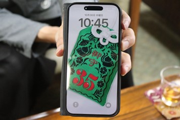 琉球風水志シウマが語る！運を呼び込める人の特徴とは！？2026年はアレがNG！？