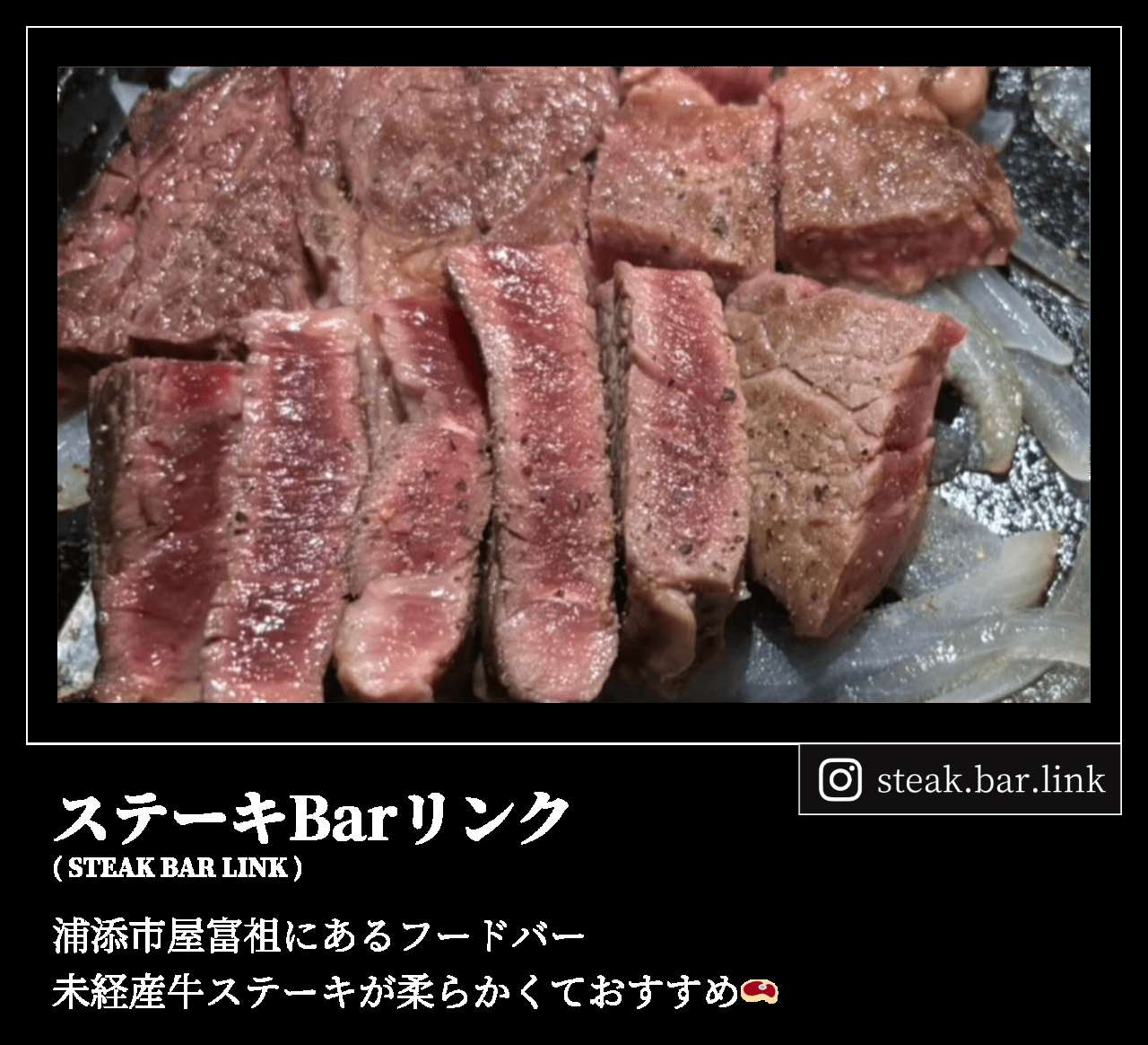 てだこランタンナイト 2025