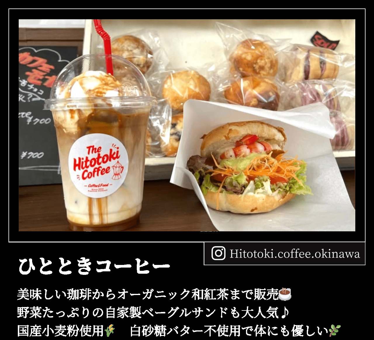 てだこランタンナイト 2025