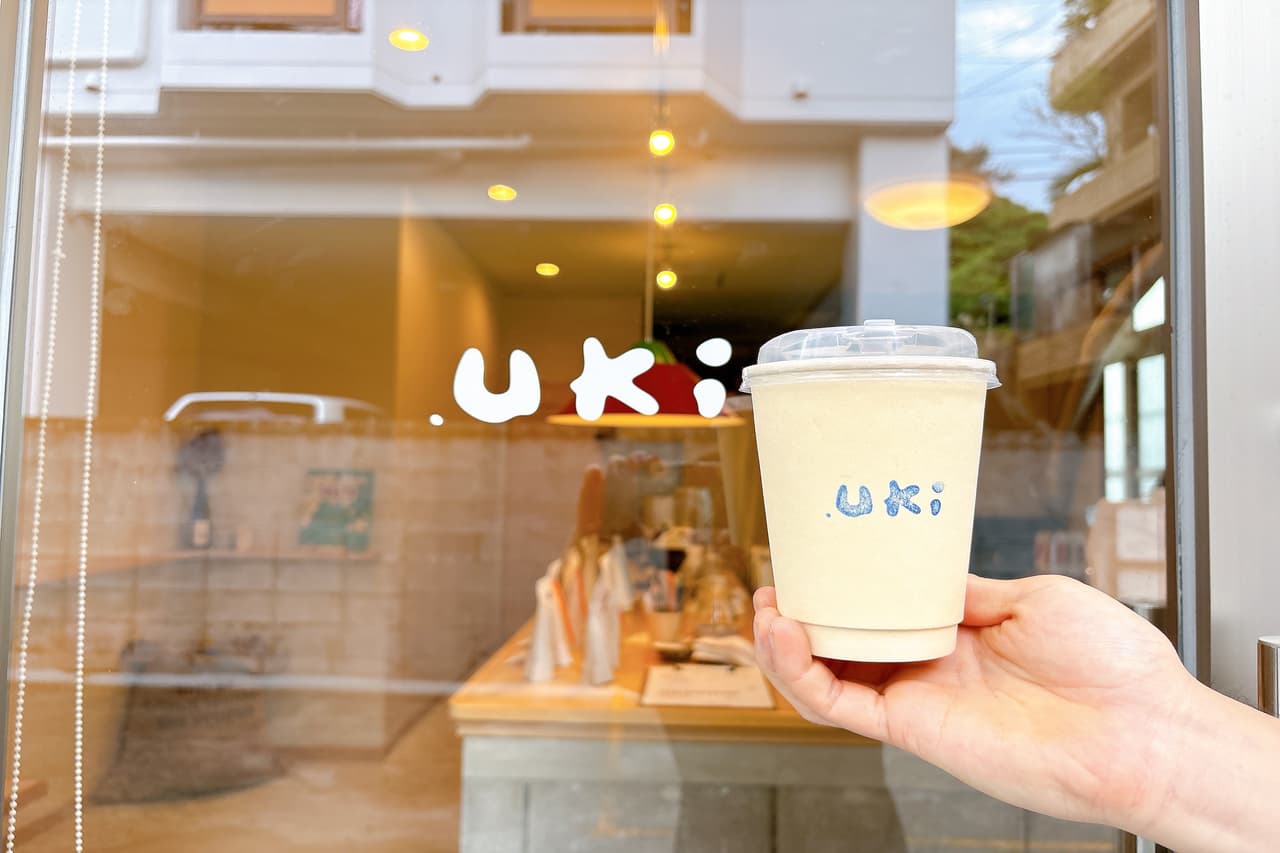 ☆2025年5月OPEN☆朝7時からコーヒーの世界を「.uki（うき）」で楽しもう（宜野湾市）