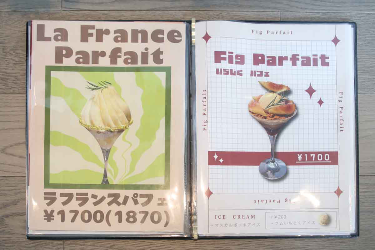 複雑な層構造が魅力のフルーツパフェは一食の価値あり！贅沢なおいしさを堪能できる「VENTOTTO FRUTTA（ヴェントットフルッタ）」（那覇市）