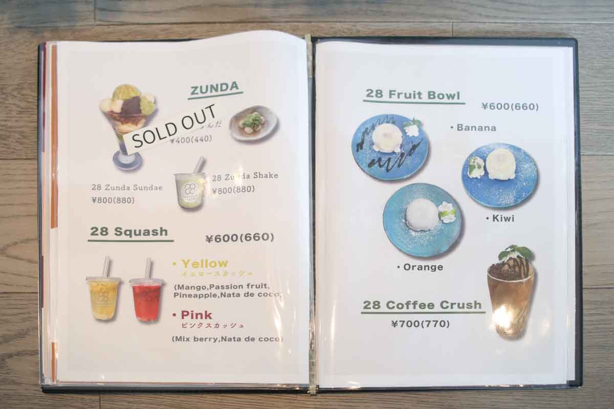 複雑な層構造が魅力のフルーツパフェは一食の価値あり！贅沢なおいしさを堪能できる「VENTOTTO FRUTTA（ヴェントットフルッタ）」（那覇市）