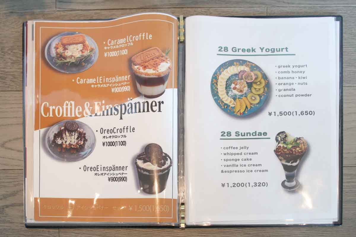 複雑な層構造が魅力のフルーツパフェは一食の価値あり！贅沢なおいしさを堪能できる「VENTOTTO FRUTTA（ヴェントットフルッタ）」（那覇市）