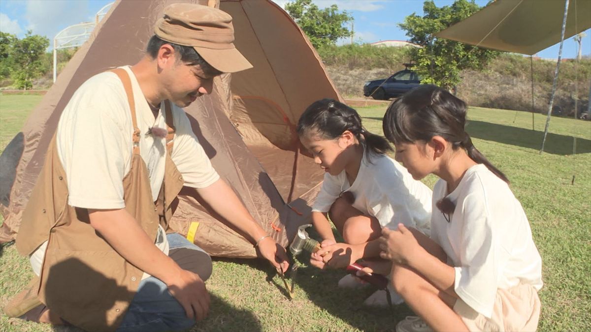 ウィンウィン　2025年12月7日放送