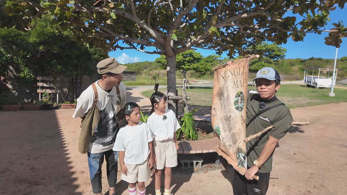 ウィンウィン　2025年12月7日放送