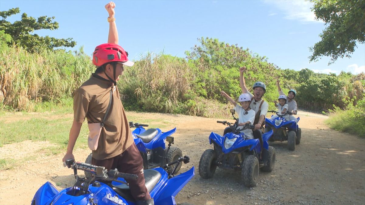 ウィンウィン　2025年12月7日放送