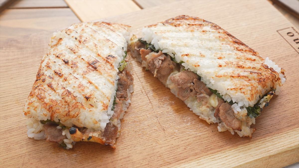 ウィンウィン　2025年12月7日放送