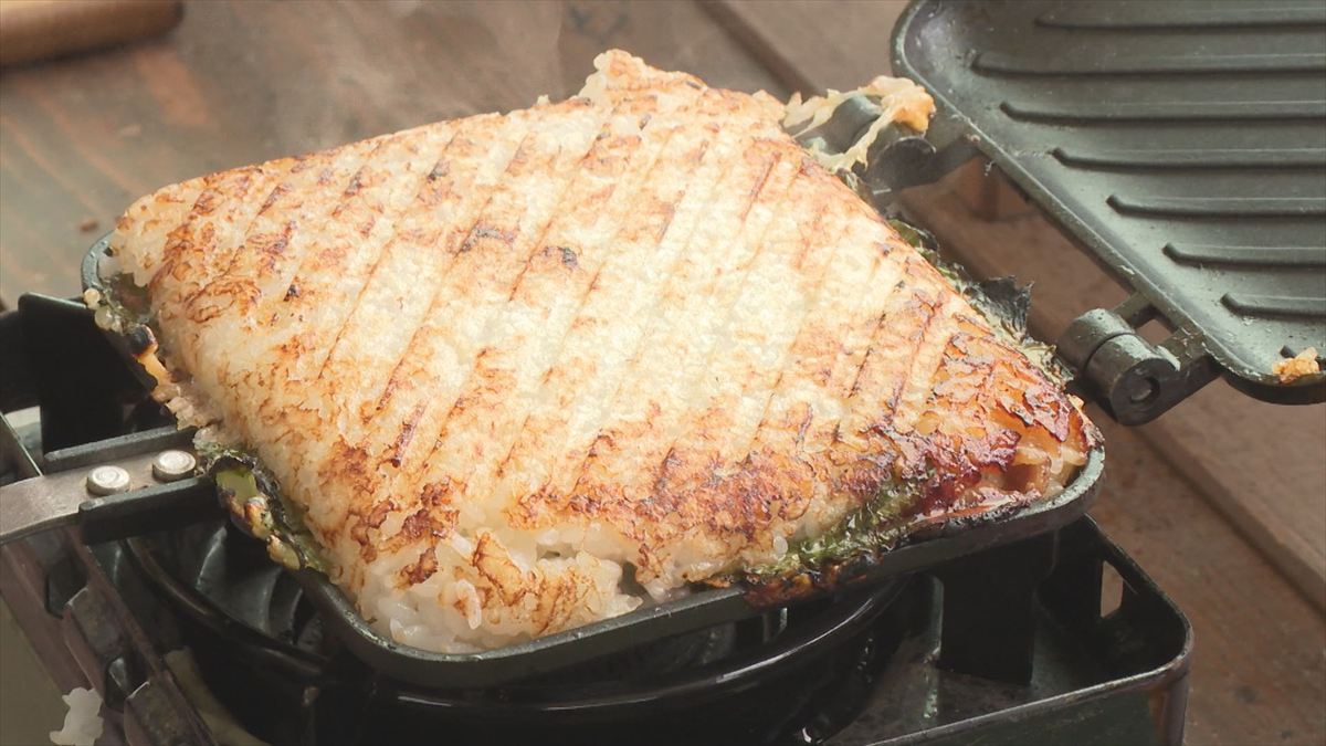 ウィンウィン　2025年12月7日放送