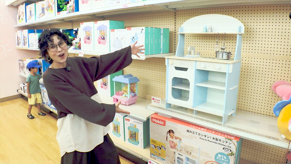 ウィンウィン　2025年12月14日放送