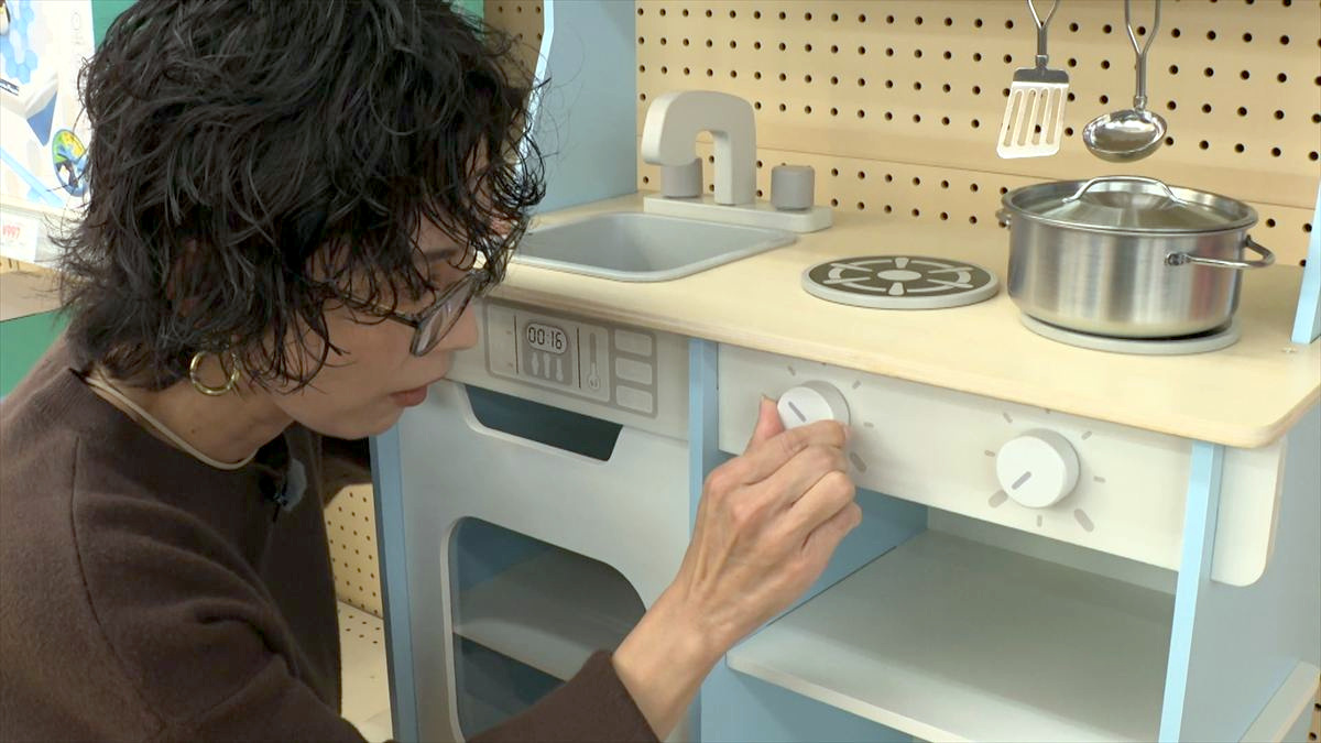 ウィンウィン　2025年12月14日放送