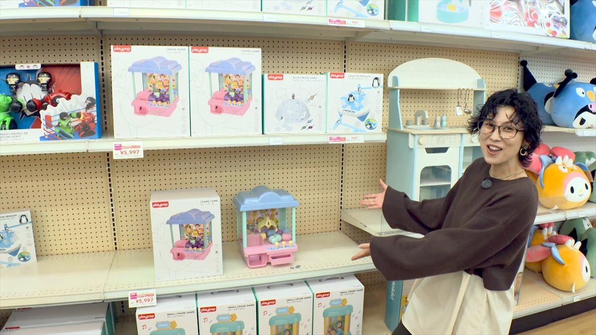 ウィンウィン　2025年12月14日放送