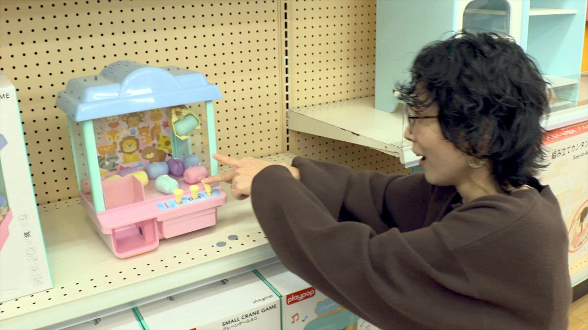 ウィンウィン　2025年12月14日放送