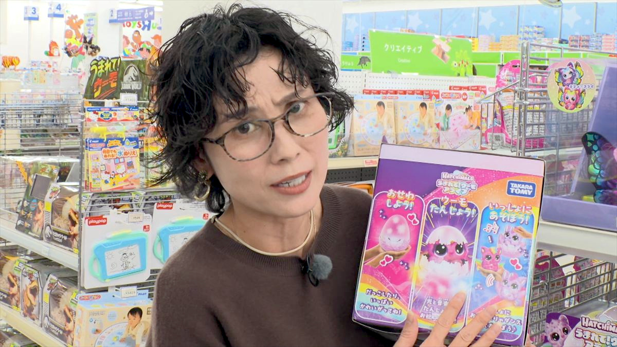 ウィンウィン　2025年12月14日放送