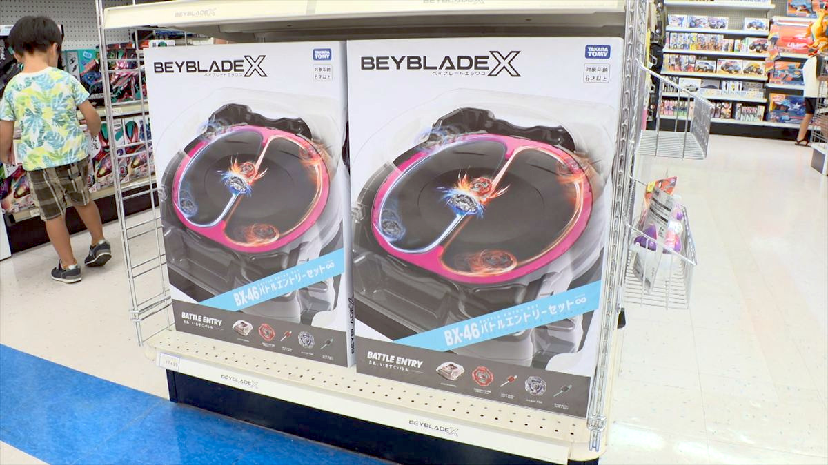 ウィンウィン　2025年12月14日放送