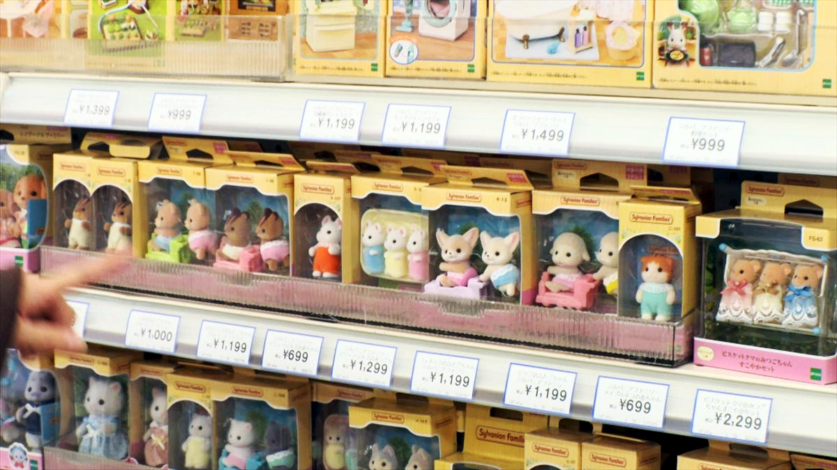 ウィンウィン　2025年12月14日放送