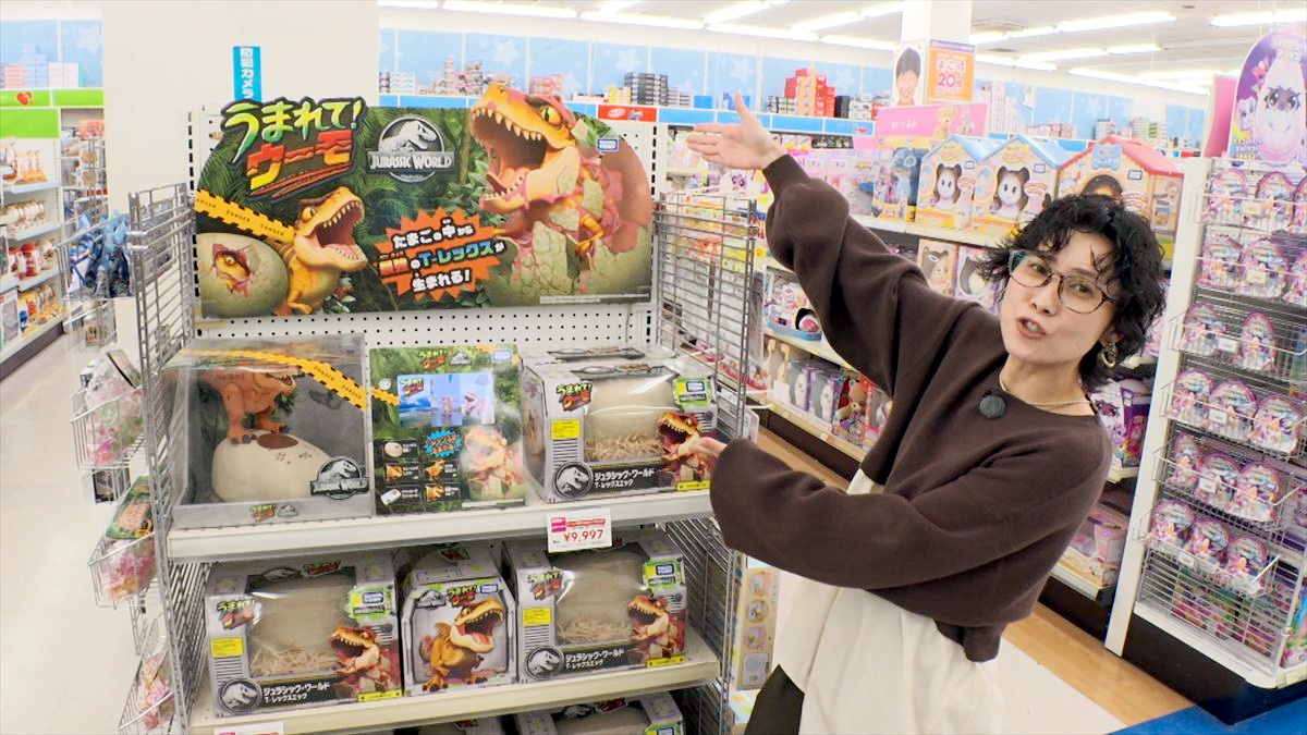 ウィンウィン　2025年12月14日放送