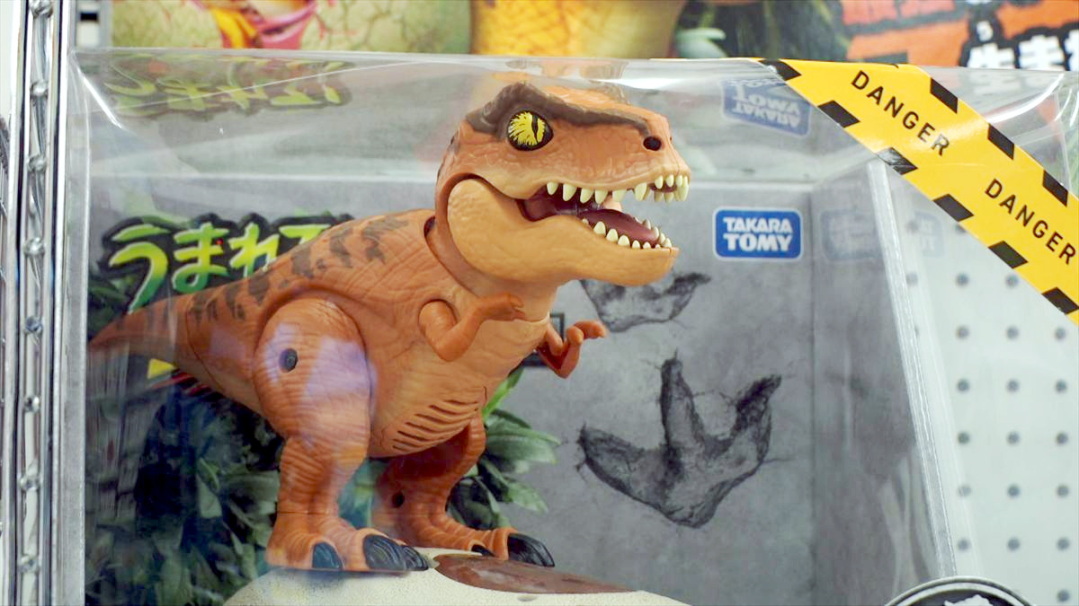 ウィンウィン　2025年12月14日放送