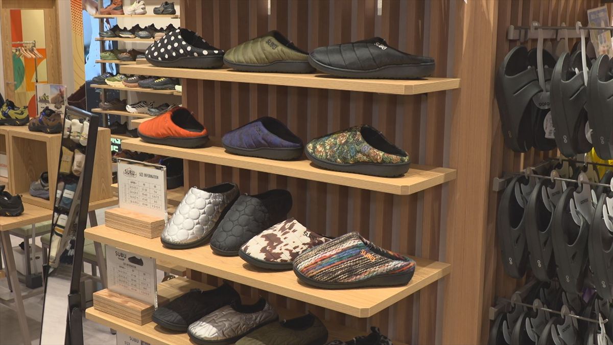 ウィンウィン　2025年12月14日放送