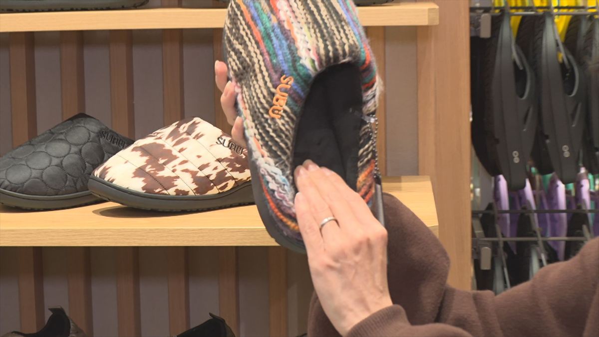 ウィンウィン　2025年12月14日放送