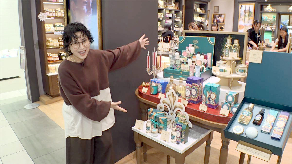 ウィンウィン　2025年12月14日放送