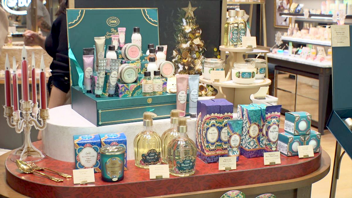 ウィンウィン　2025年12月14日放送