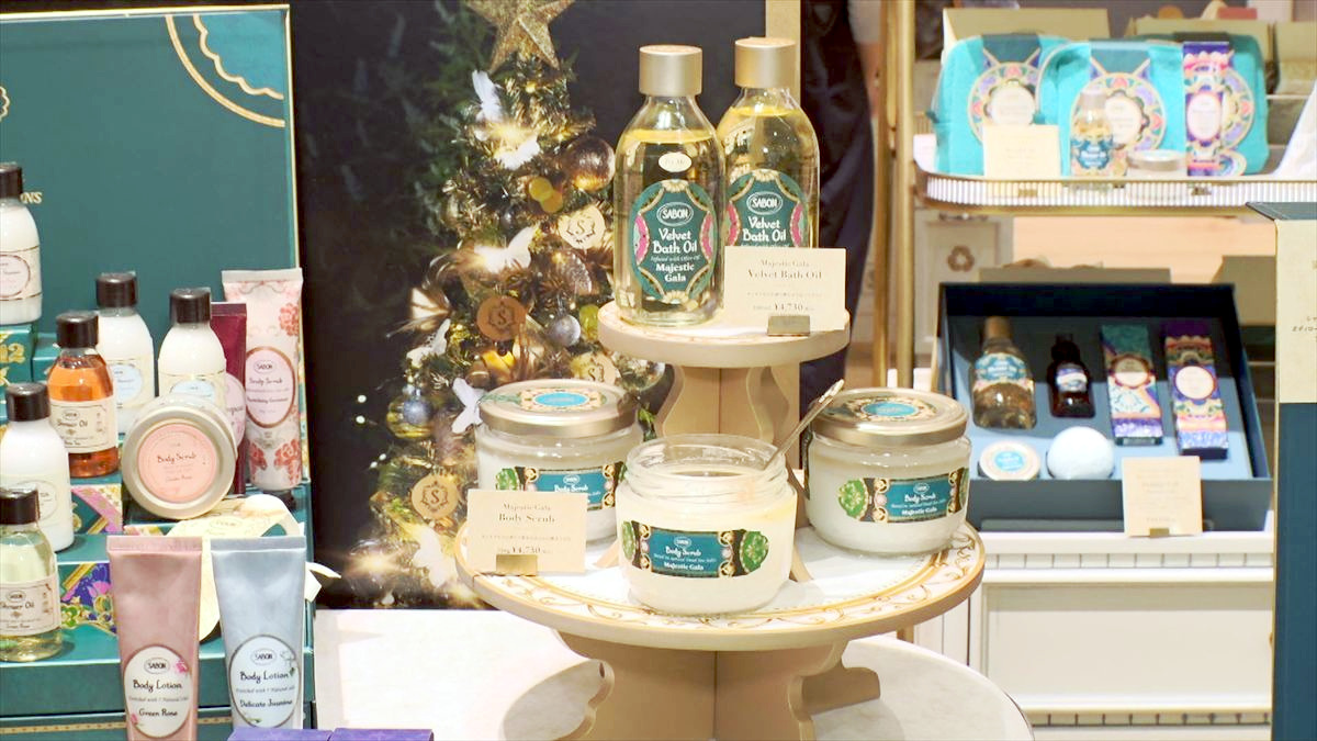 ウィンウィン　2025年12月14日放送