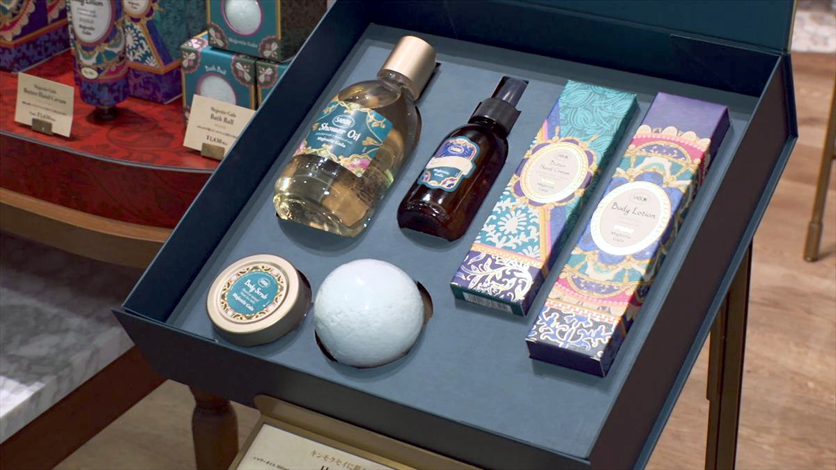 ウィンウィン　2025年12月14日放送