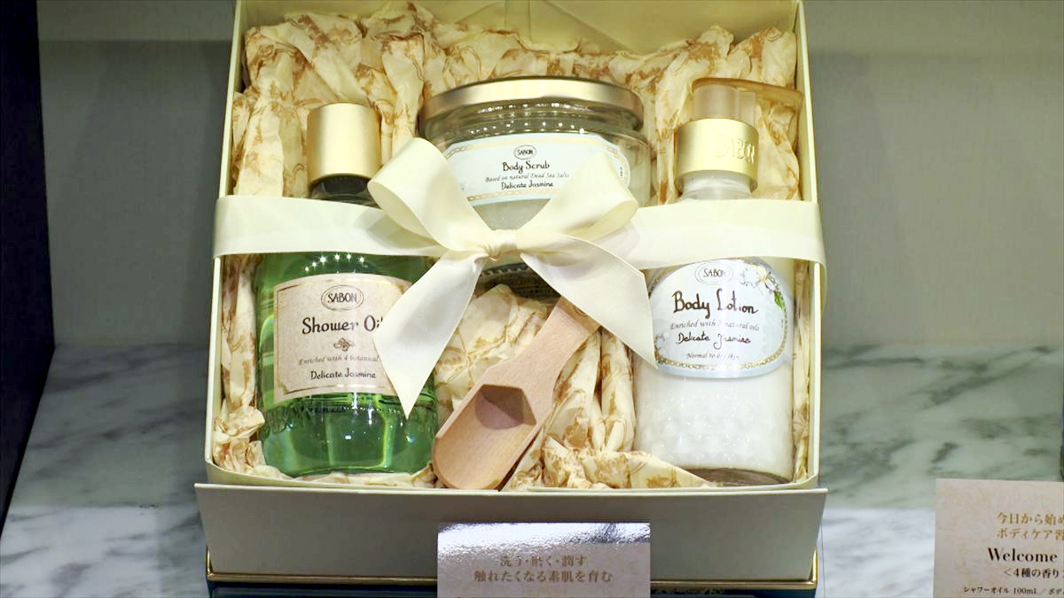 ウィンウィン　2025年12月14日放送