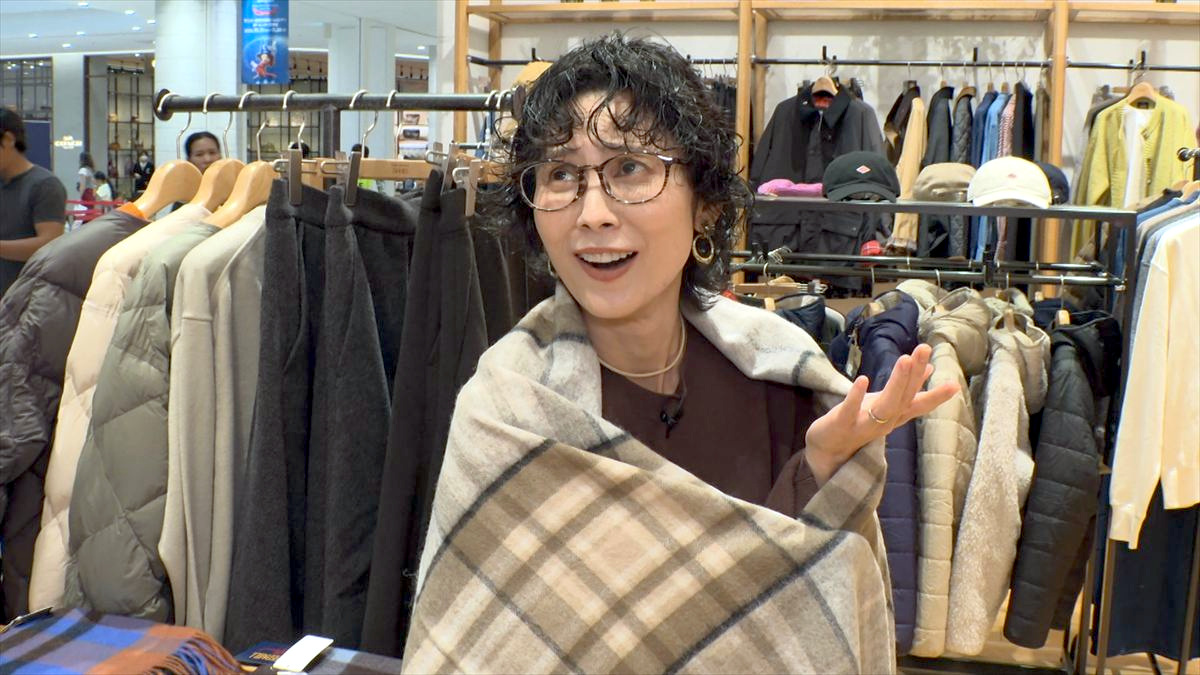 ウィンウィン　2025年12月14日放送