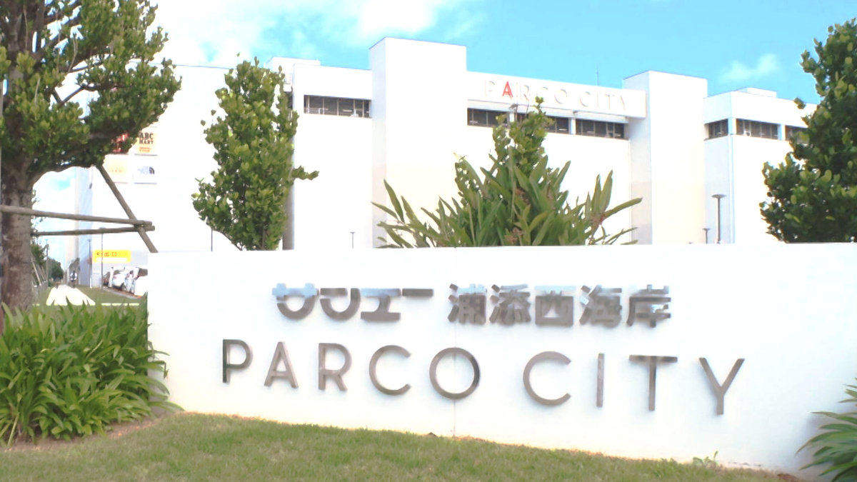 ウィンウィン　2025年12月14日放送