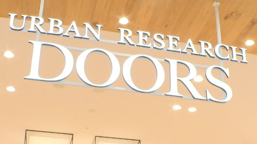 ウィンウィン　2025年12月14日放送