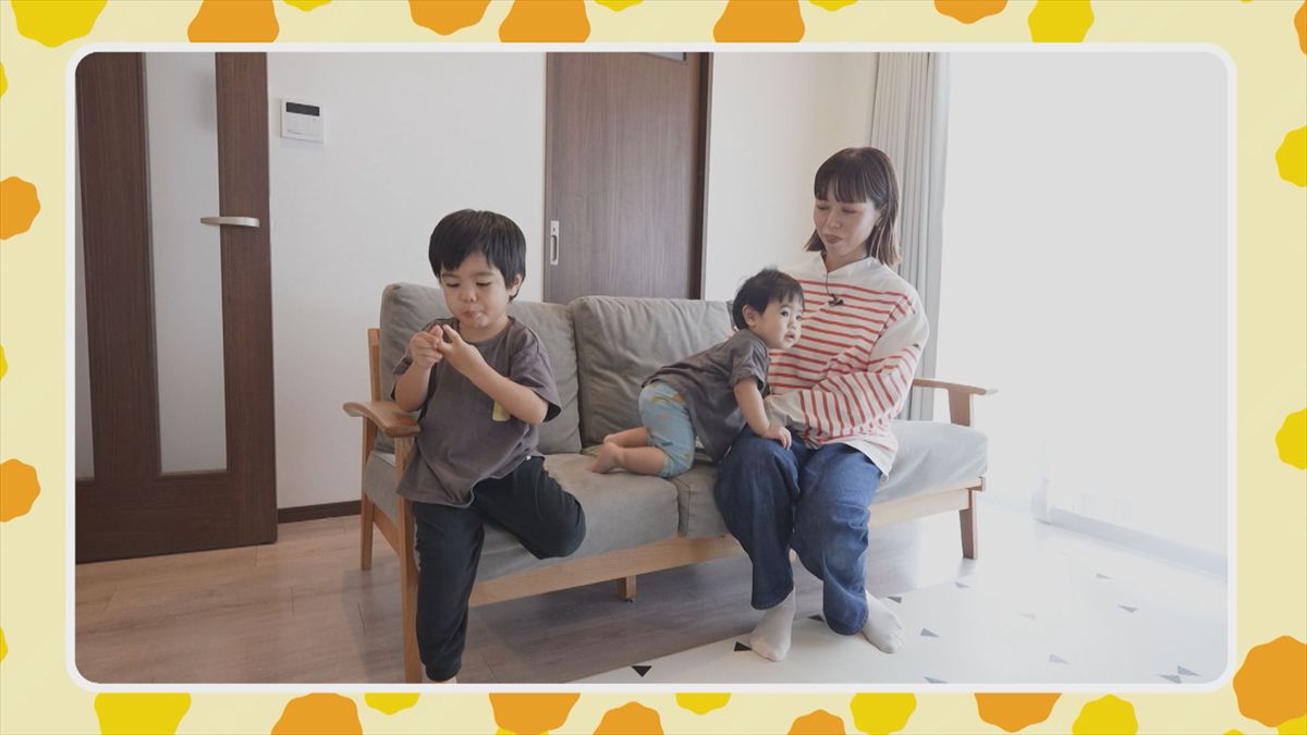 ウィンウィン　2025年12月21日放送