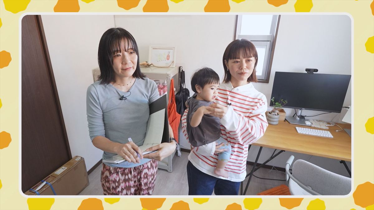 ウィンウィン　2025年12月21日放送