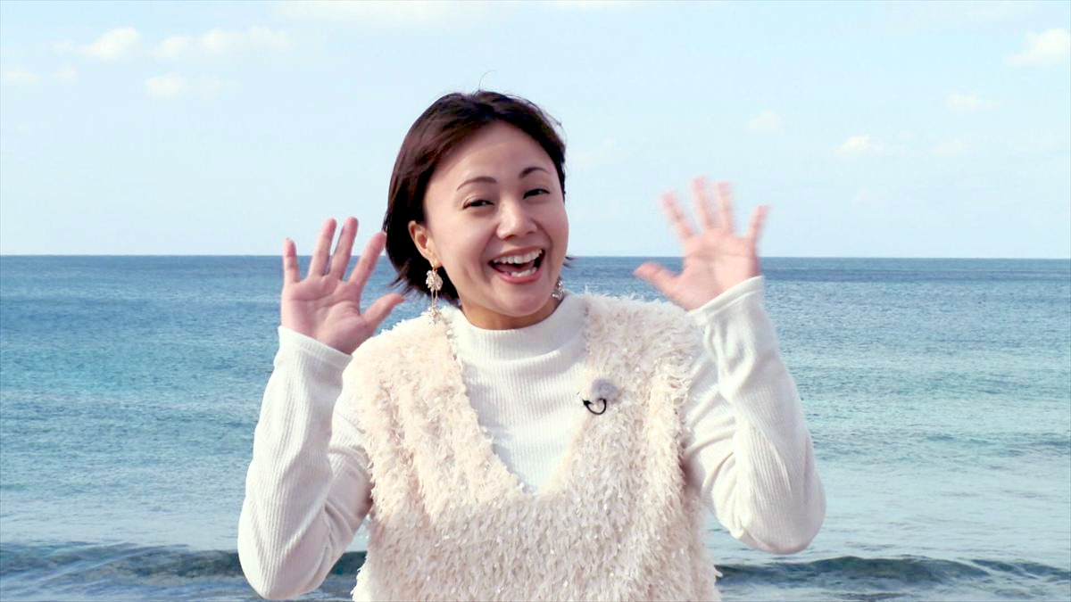 ウィンウィン　2026年1月25日放送