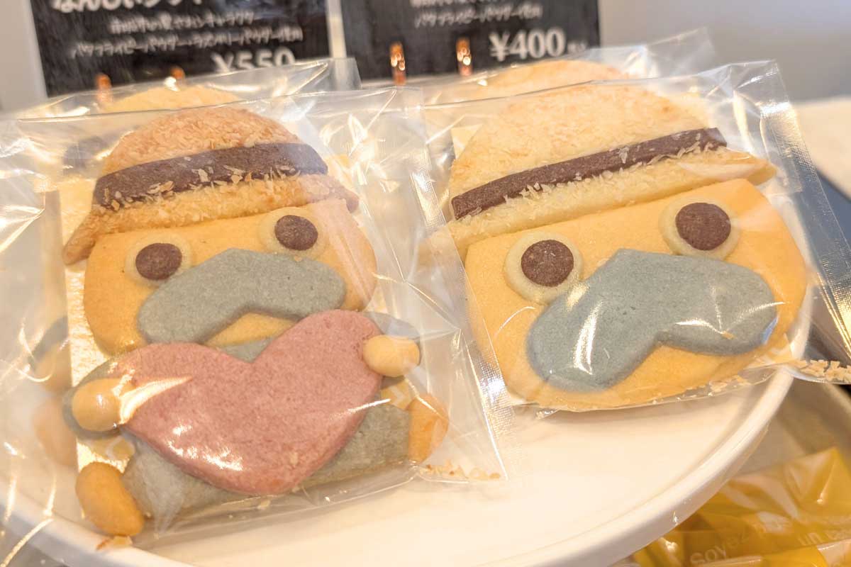 ミニブーケの「ジャンドゥージャコルネ」が可愛すぎる！小さな焼き菓子屋さん「Atelier Hoshino Umi（アトリエ ホシノウミ）」（南城市）