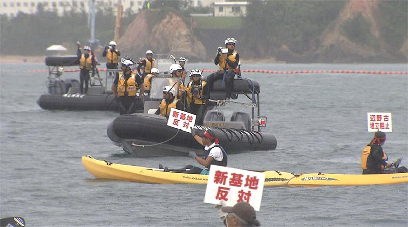 スクリーンで見返すテレビの記録　「沖縄戦」と「基地」をつなぐ対話