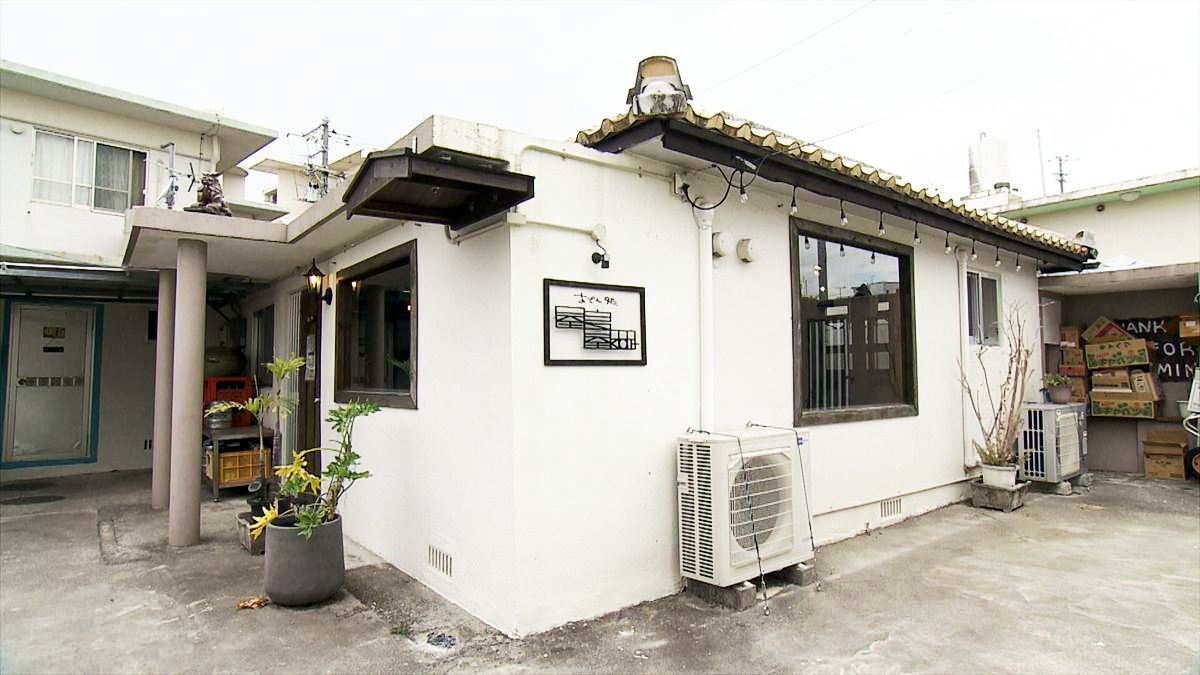 おでん処 屋良屋（読谷村座喜味）｜OTV アゲアゲめし 2026年1月9日放送