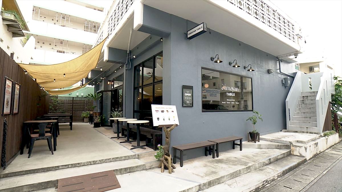 yamayan TABLE （北谷町宮城）｜OTV アゲアゲめし 2026年1月16日放送