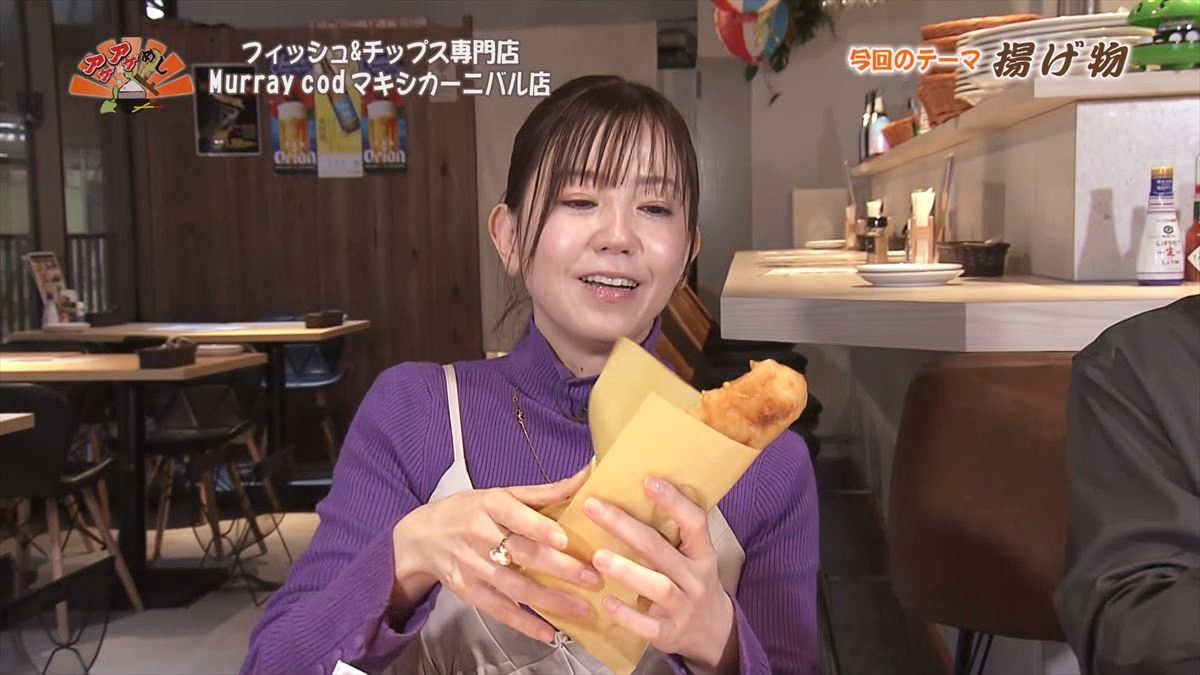 フィッシュ&チップス専門店 Murray cod （那覇市牧志）｜OTV アゲアゲめし 2026年1月23日放送