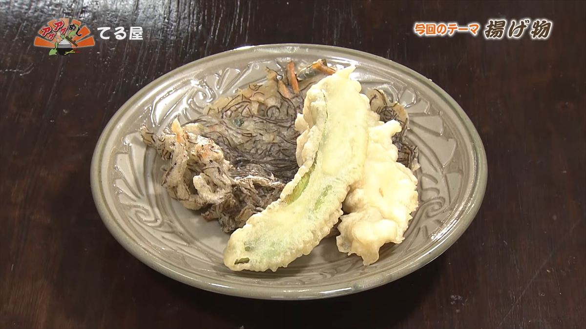 そばダシの旨みが衣に染みる！ふっくら肉厚なうちなー天ぷら「てる屋」（那覇市）