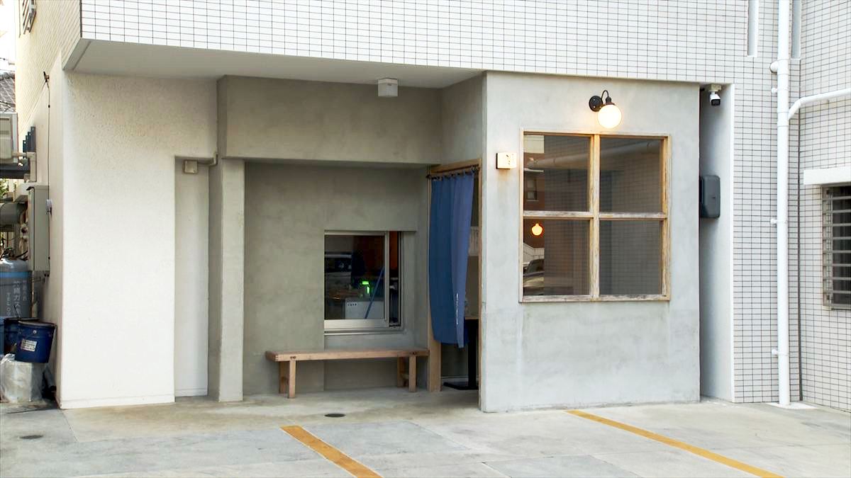 お米と肴の店 米はる （那覇市真嘉比）｜OTV アゲアゲめし 2026年1月30日放送