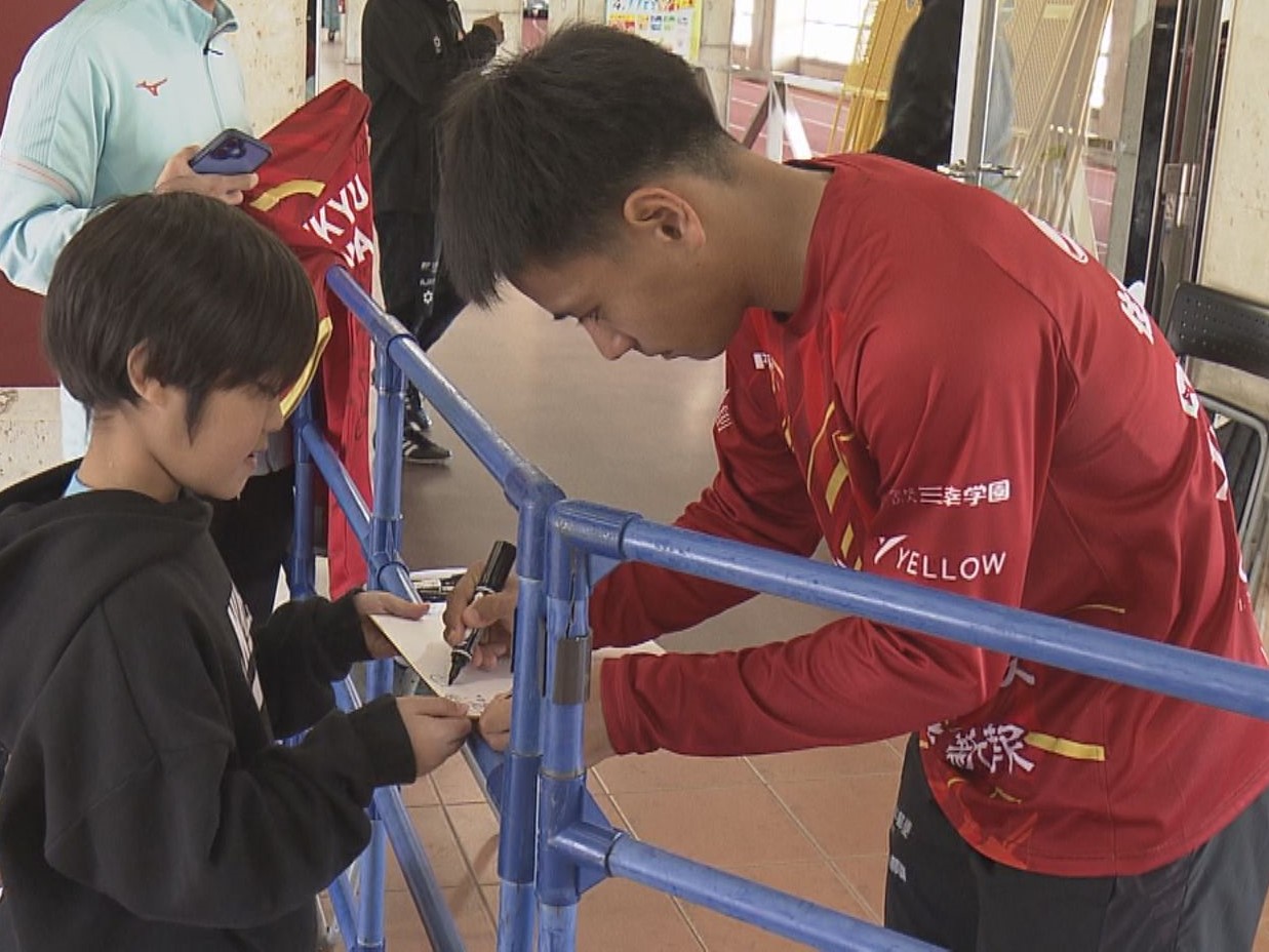 【ベンガラの誇り集結！FC琉球 選手名鑑2026】うるま市出身の生え抜き選手が誓うプロの覚悟！MF志慶眞巧洋