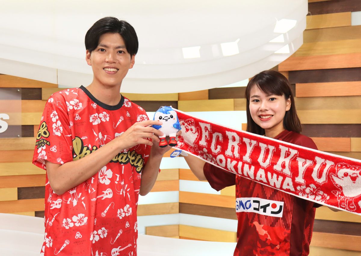 【ベンガラの誇り集結！FC琉球 選手名鑑2026】ついに始動！FC琉球全力応援企画！～激論！OTVの琉球サポが語るサッカーの魅力とは？～