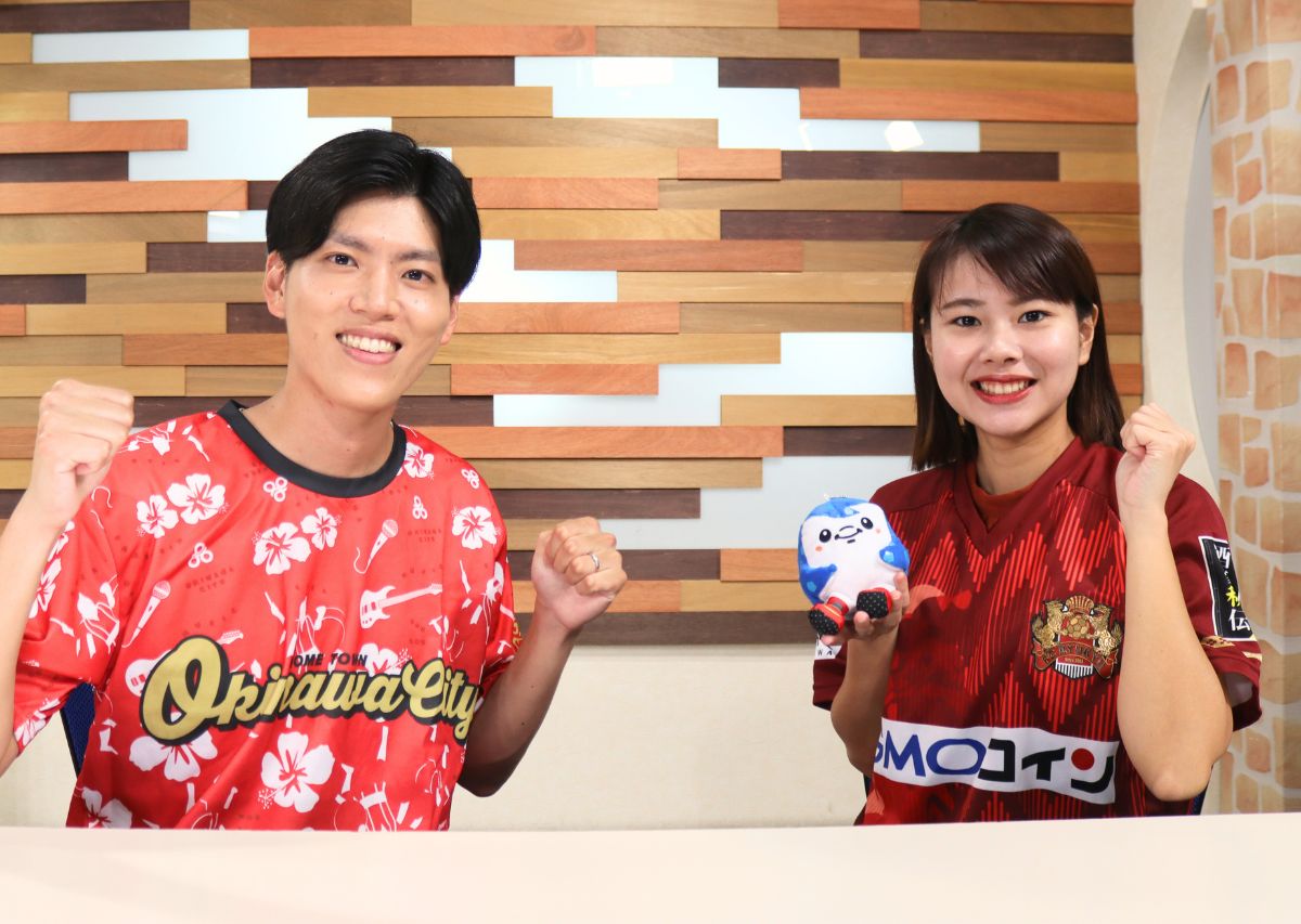 【ベンガラの誇り集結！FC琉球 選手名鑑2026】ついに始動！FC琉球全力応援企画！～激論！OTVの琉球サポが語るサッカーの魅力とは？～