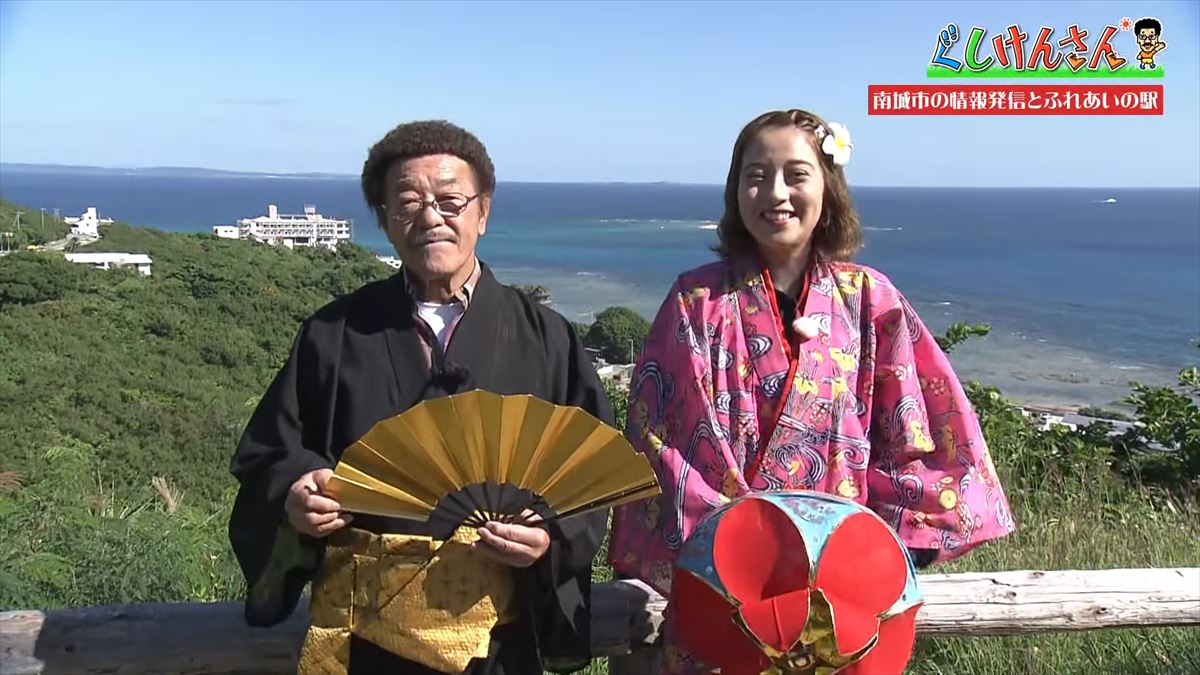 具志堅用高が思わず叫んだ！「玉子の友達はポークだよ！」ぐしけん節全開でめぐる南城市の旅【ぐしけんさん】