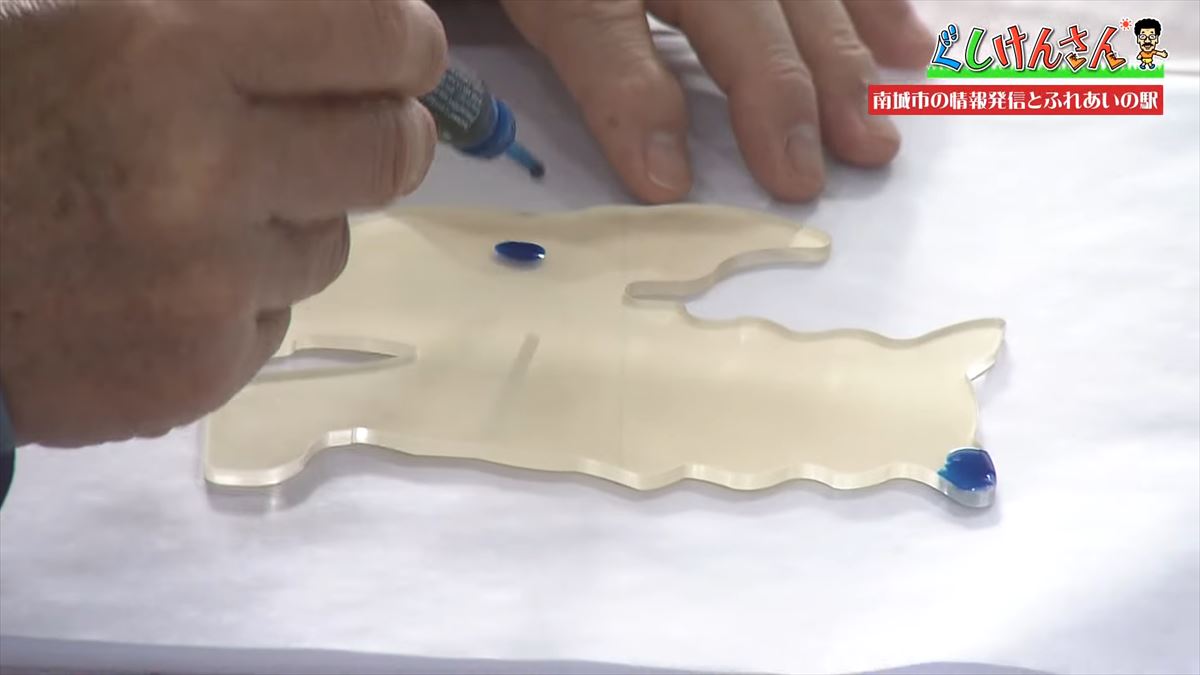 具志堅用高が思わず叫んだ！「卵の友達はポークだよ！」ぐしけん節全開でめぐる南城市の旅【ぐしけんさん】