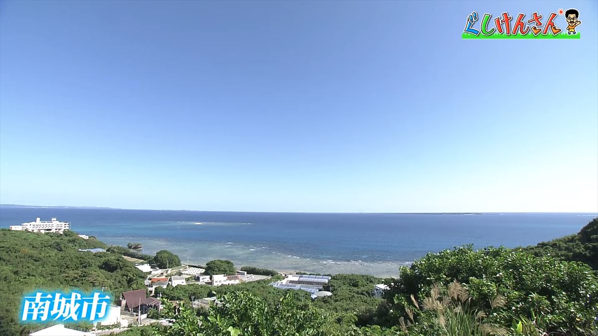 具志堅用高が思わず叫んだ！「卵の友達はポークだよ！」ぐしけん節全開でめぐる南城市の旅【ぐしけんさん】