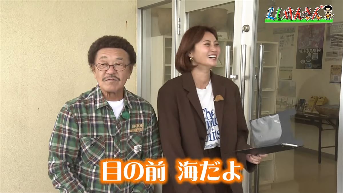 「懐かしいなぁ！」具志堅用高が体感する驚きと発見の浦添歴史旅【ぐしけんさん】