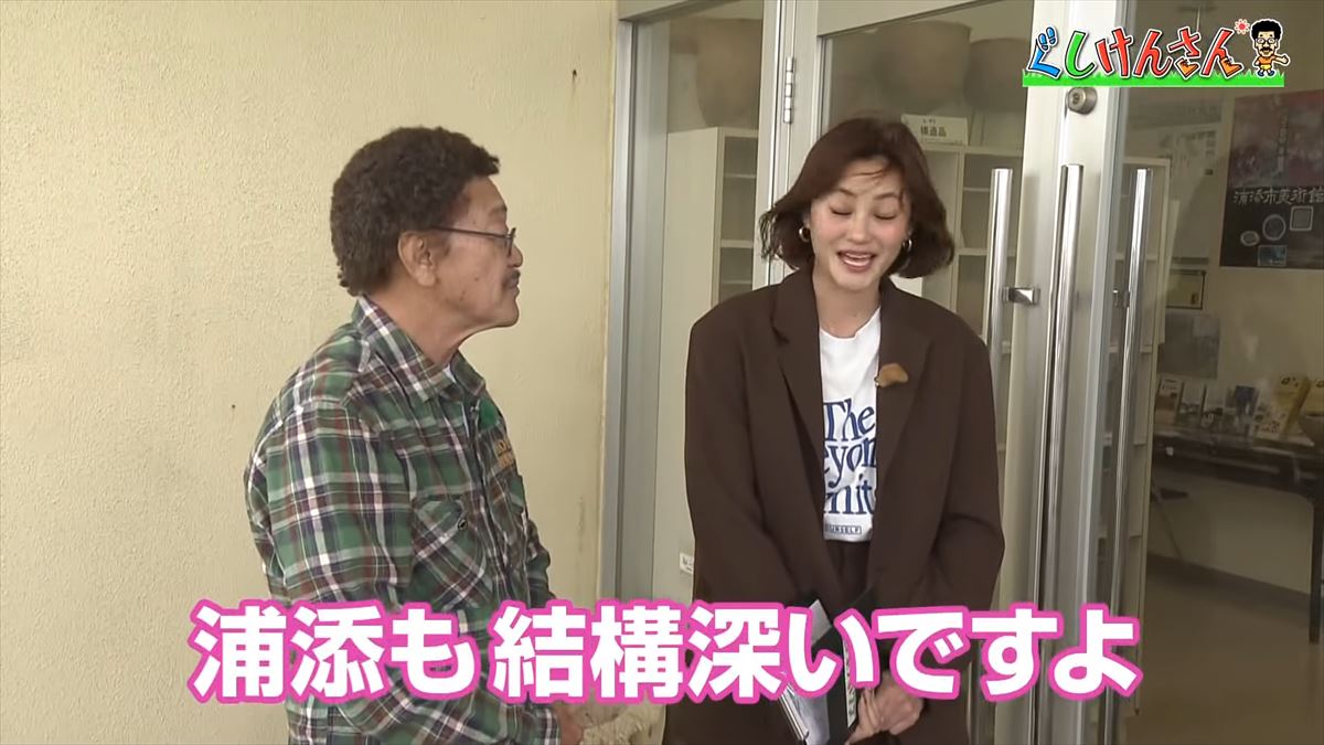 「懐かしいなぁ！」具志堅用高が体感する驚きと発見の浦添歴史旅【ぐしけんさん】