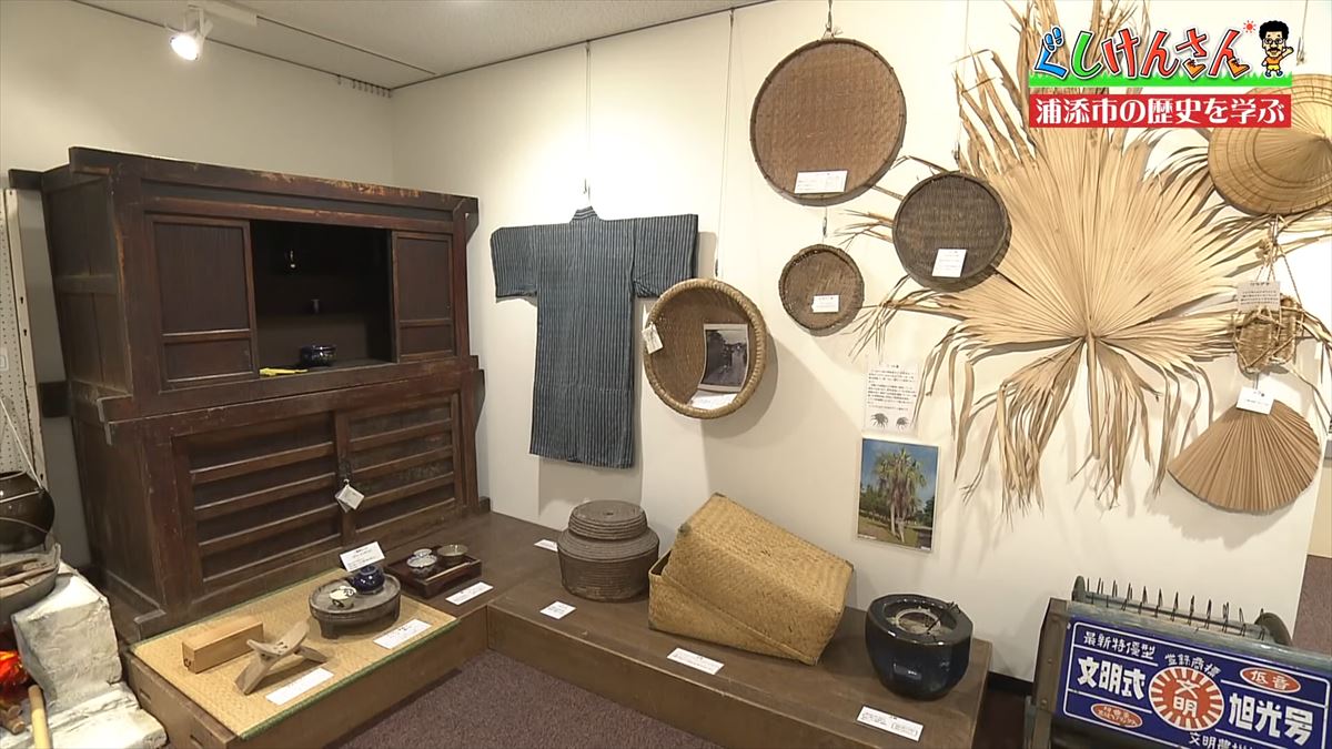 「懐かしいなぁ！」具志堅用高が体感する驚きと発見の浦添歴史旅【ぐしけんさん】